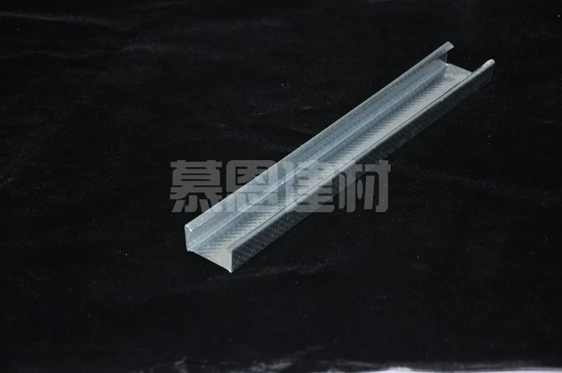 C-shaped light steel ceiling channel