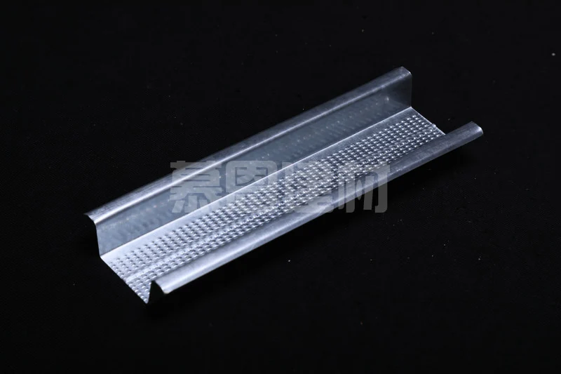 A light steel furring channel for ceiling framing