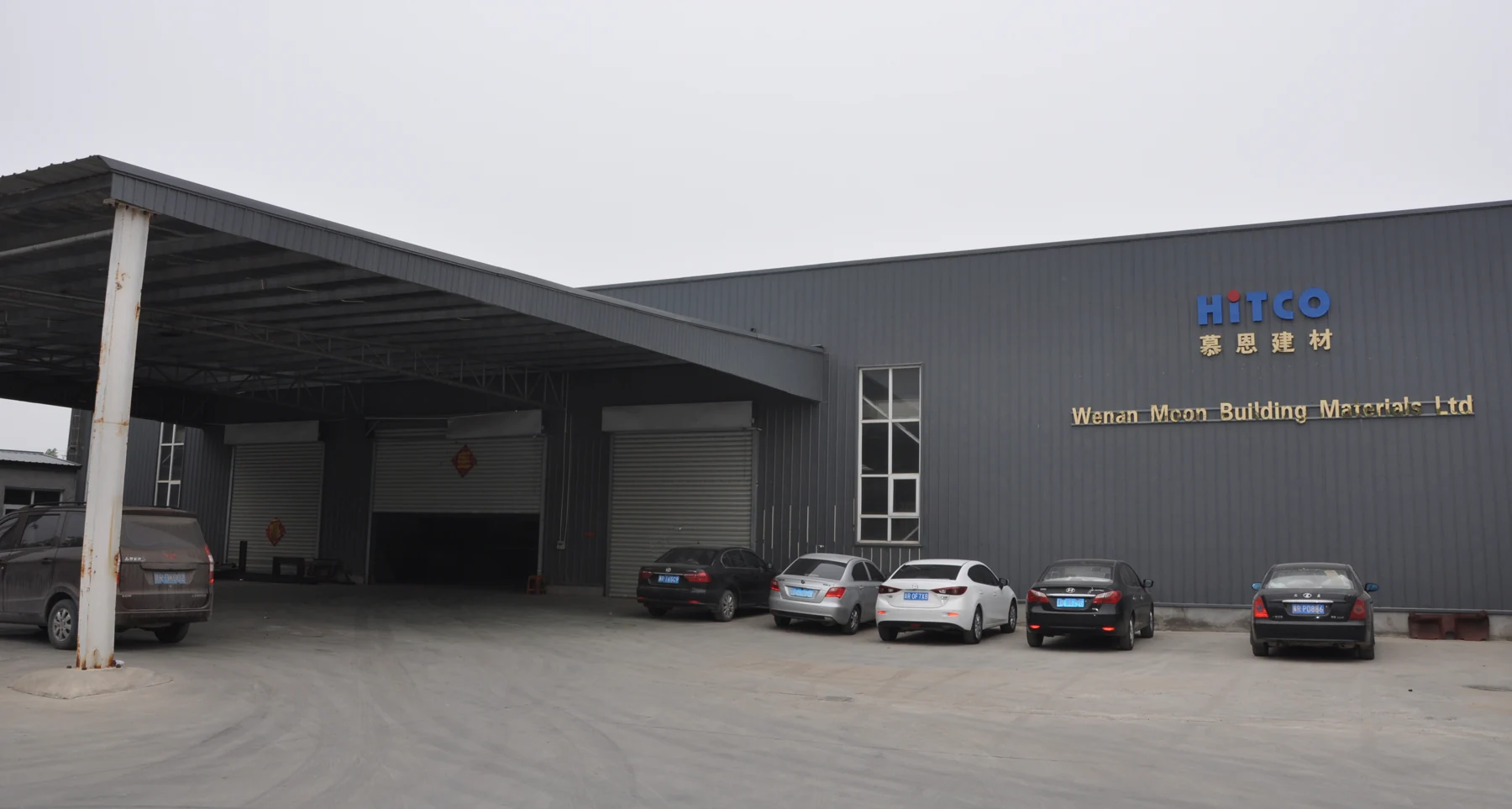 Exterior of the HITCO manufacturing facilities in Wenan, China